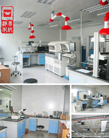 生物安全實(shí)驗室凈化工程設(shè)計布局.gif