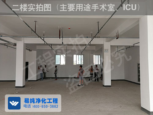 易純工程師們現(xiàn)場(chǎng)策劃、測(cè)量.jpg